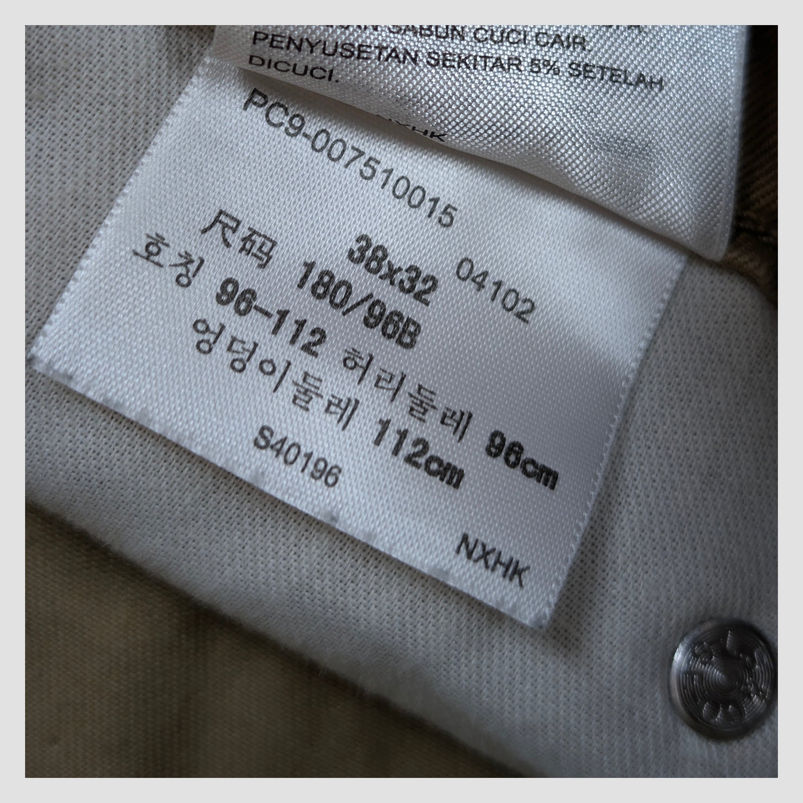 Levis 751 standard straight fit mens trousers pants khaki beige size w 38 l 32 by Levi's – | RewearableUK