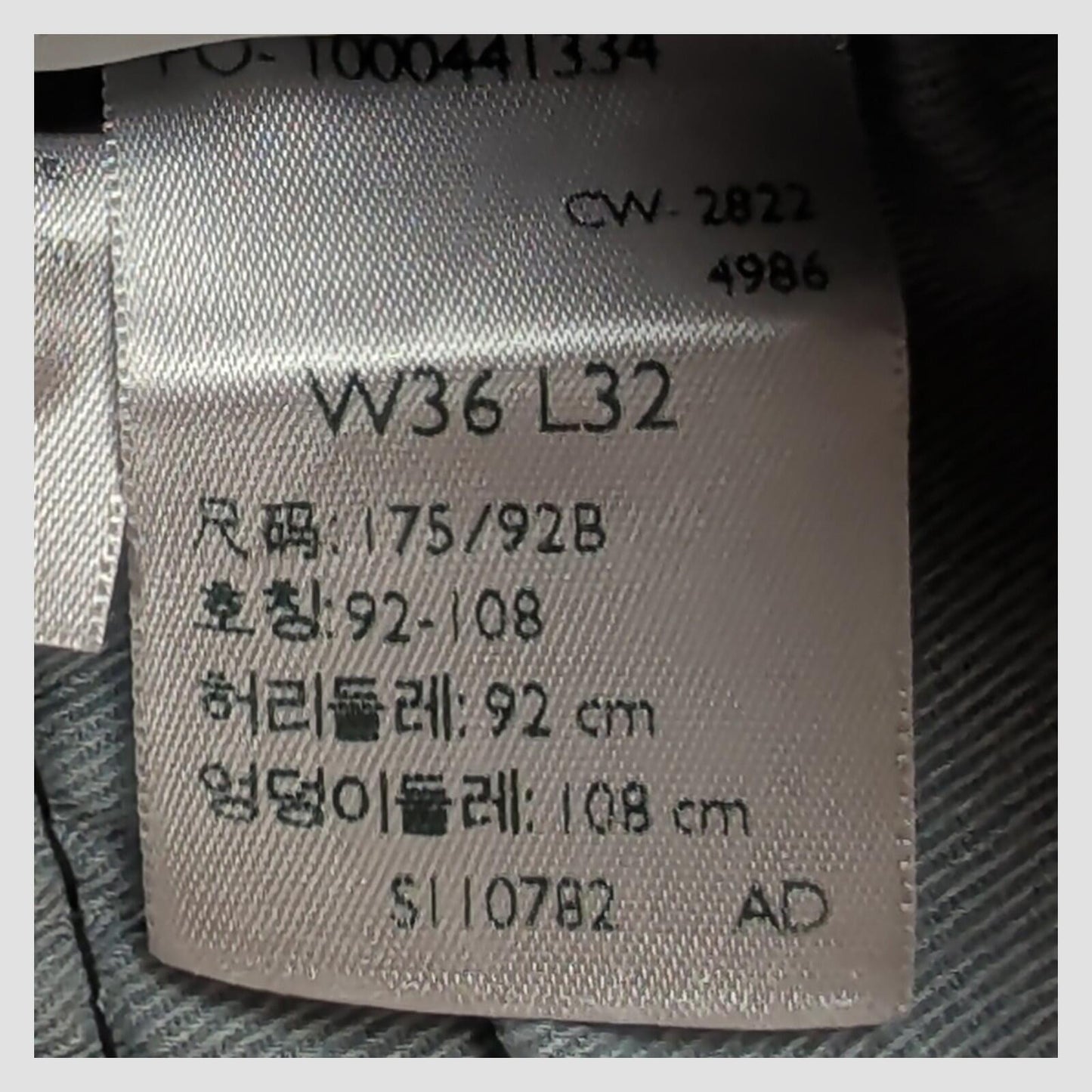 Levi’s Premium 512 Mens Grey Stretch Jeans W36 L32 Slim Taper by Levi's – | RewearableUK