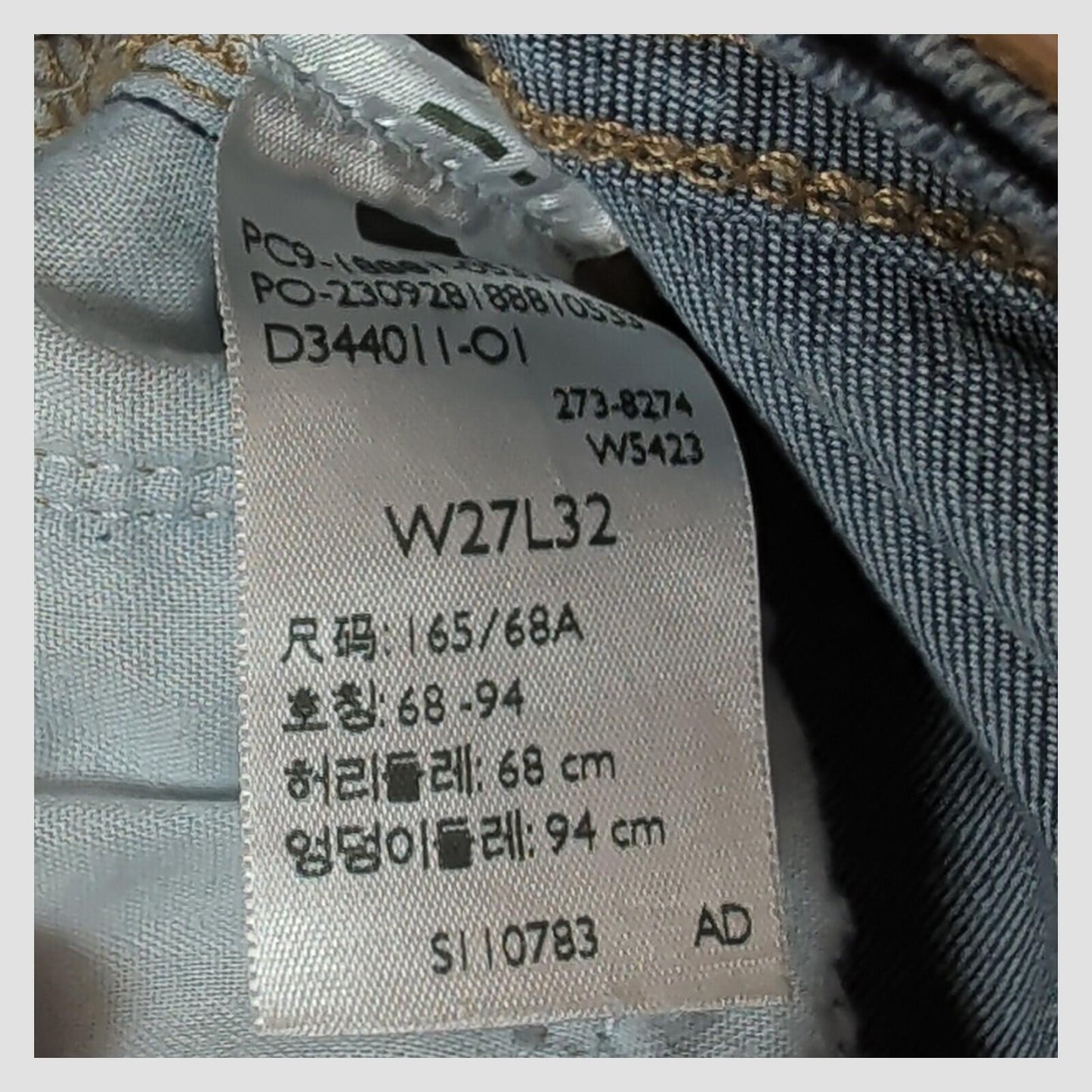 Levi's Premium 711 Skinny Womens Jeans W27 L32 Blue Stretch Denim by Levi's – JEANS | RewearableUK