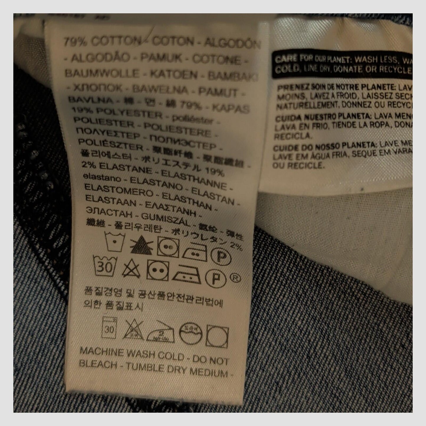 Levi’s Womens Slimming Skinny Jeans W30 L32 Blue Stretch Denim by Levi's – | RewearableUK