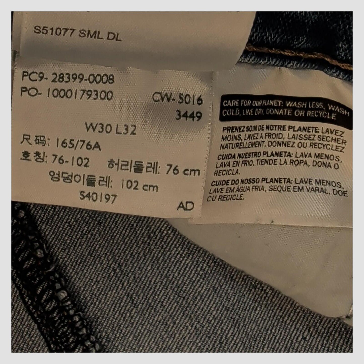Levi’s Womens Slimming Skinny Jeans W30 L32 Blue Stretch Denim by Levi's – | RewearableUK