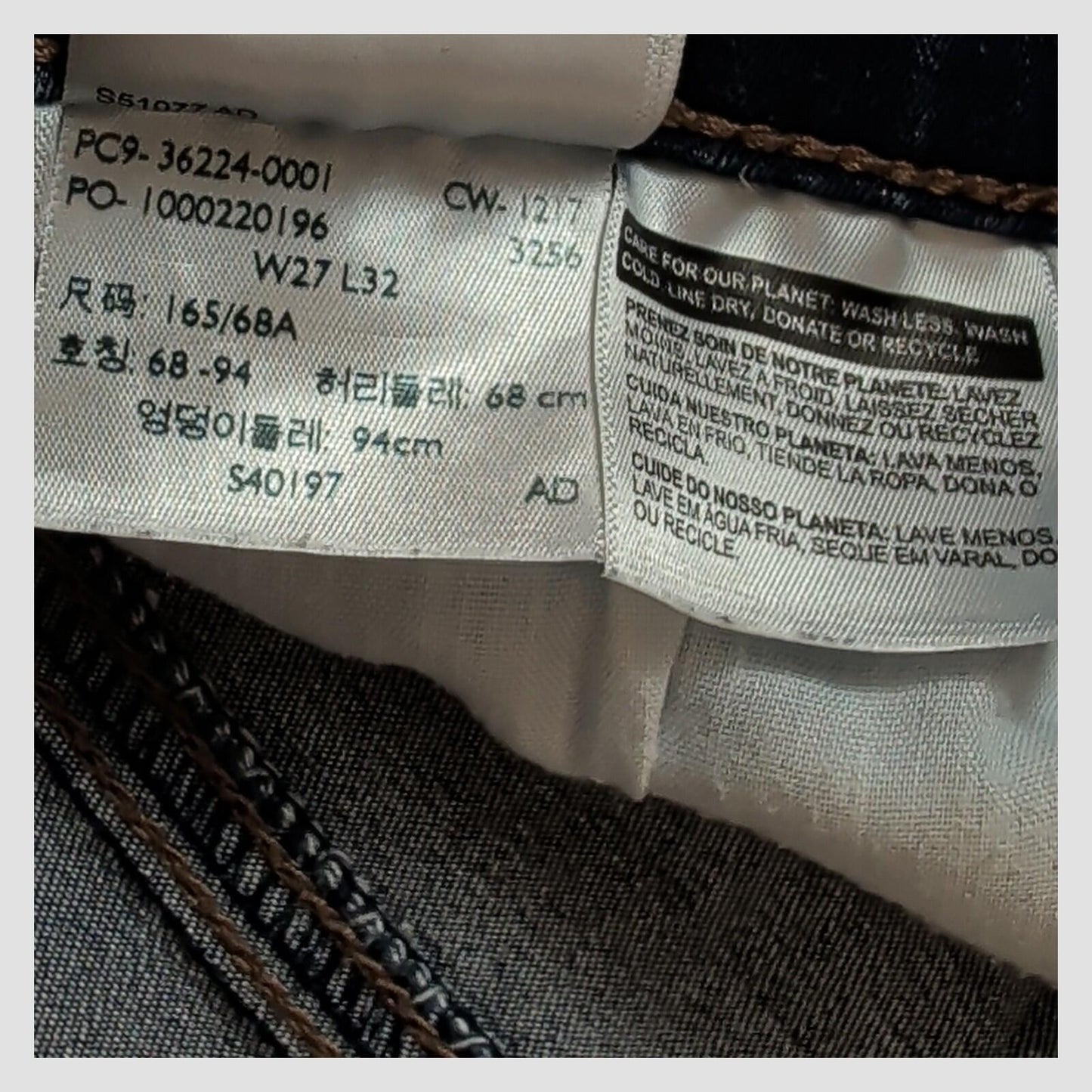Levi’s Womens Slimming Super Skinny Jeans W27 L32 Dark Blue Denim by Levi's – | RewearableUK