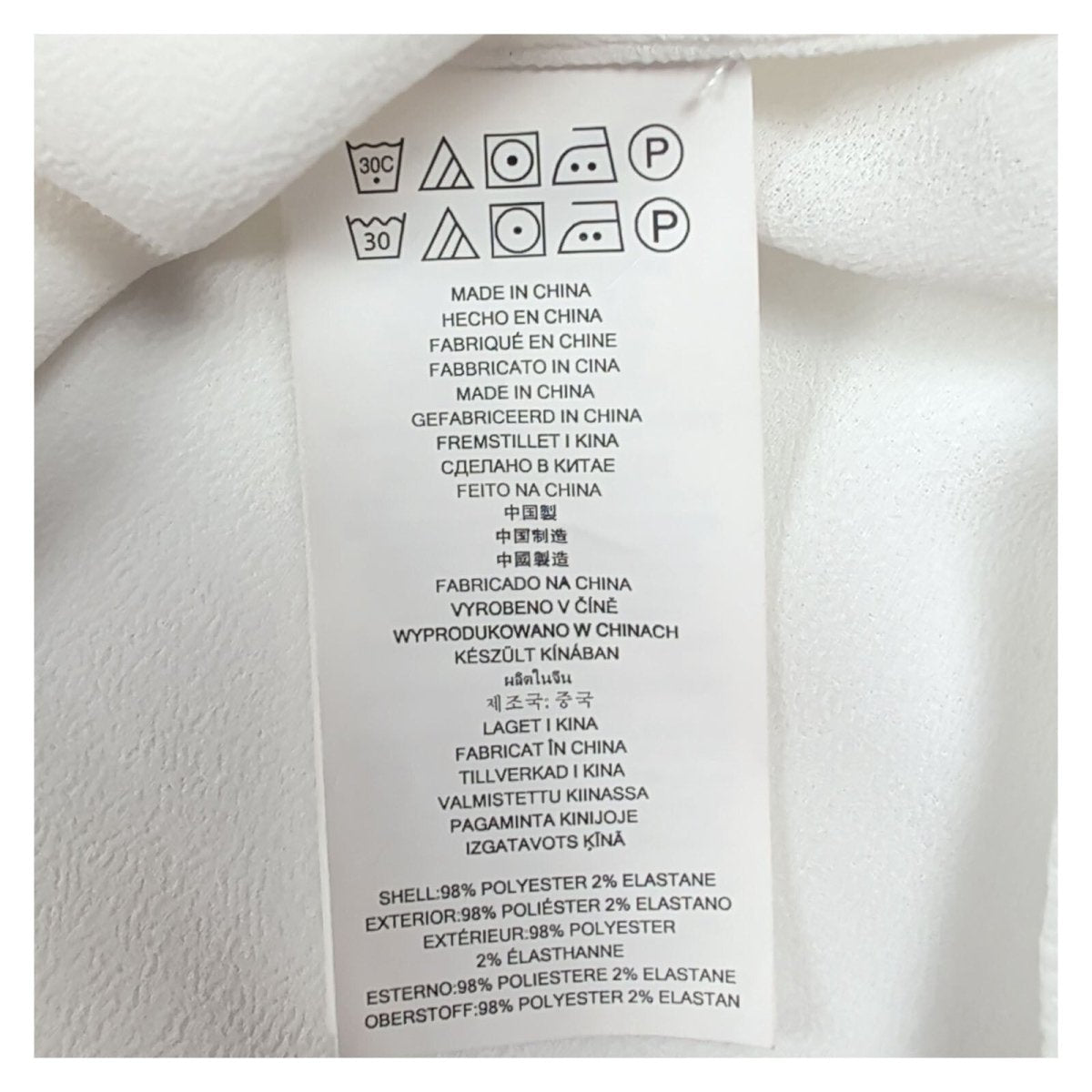 Michael Kors Women's Ivory Ruffle Sleeve Blouse XS Ladder Trim Top – product photo 5 | RewearableUK