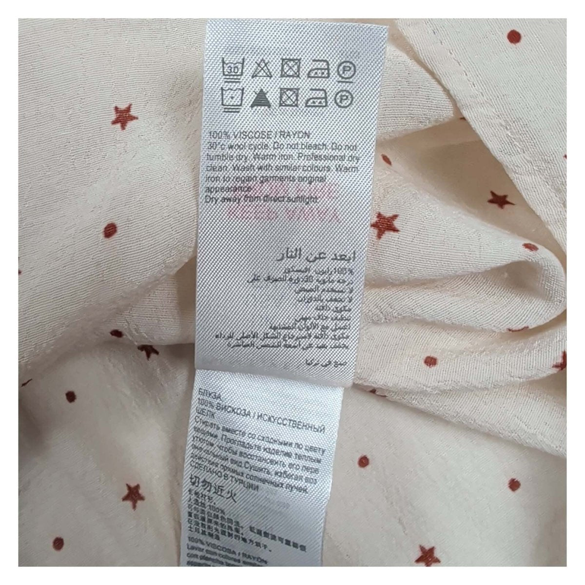 Mint Velvet Ivory Star Print Utility Shirt – UK 18 – product photo 7 | RewearableUK