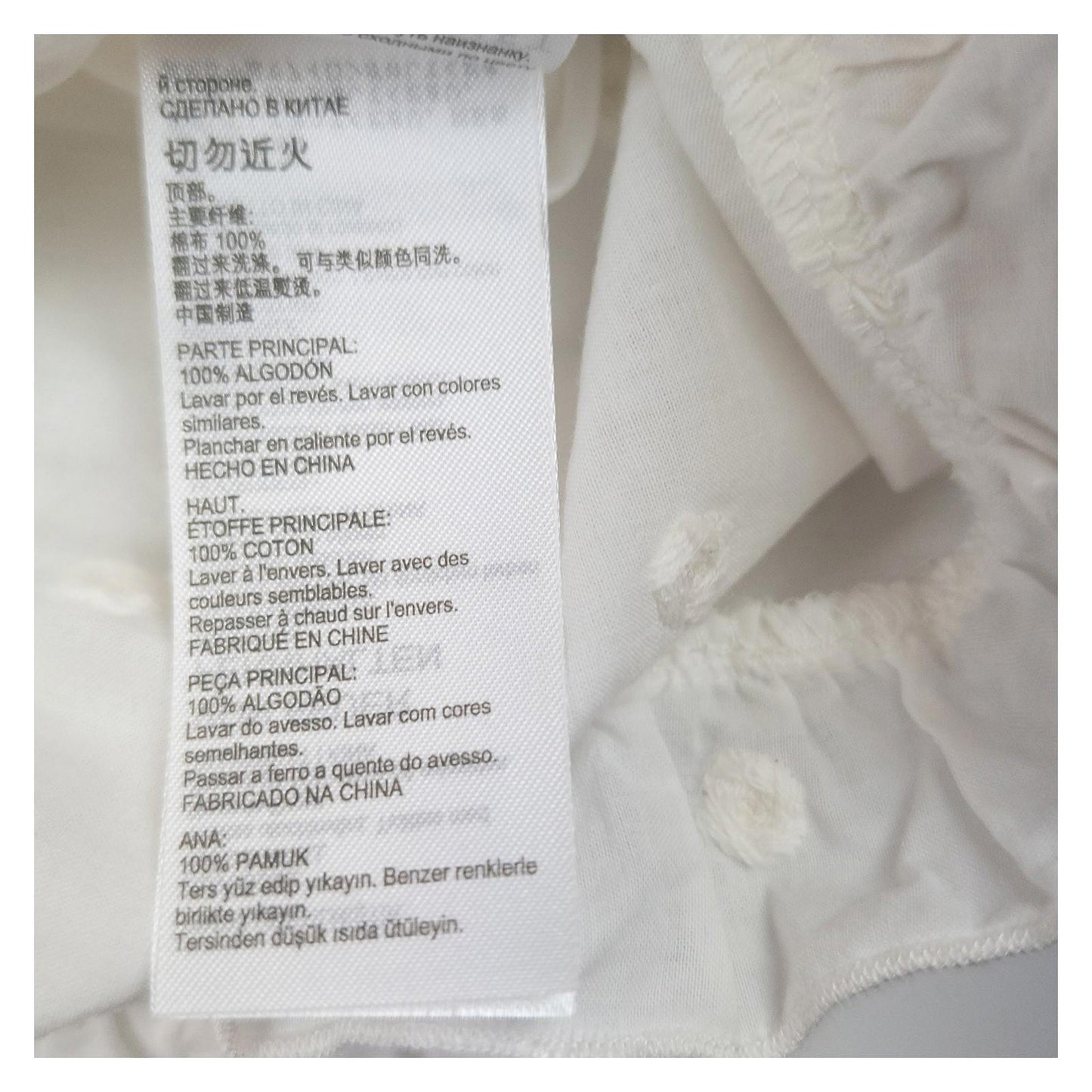 Mint Velvet Woman White Bardot Top Size M Cotton Dobby Tiered Ruffle Sleeve Boho by Mint Velvet – | RewearableUK