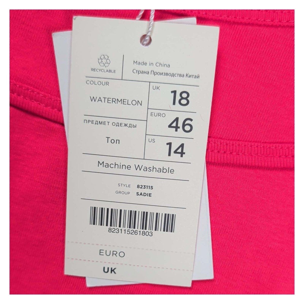 Monsoon Sadie Vest Top UK 18 Watermelon Pink Sleeveless Jersey NWT – product photo 3 | RewearableUK