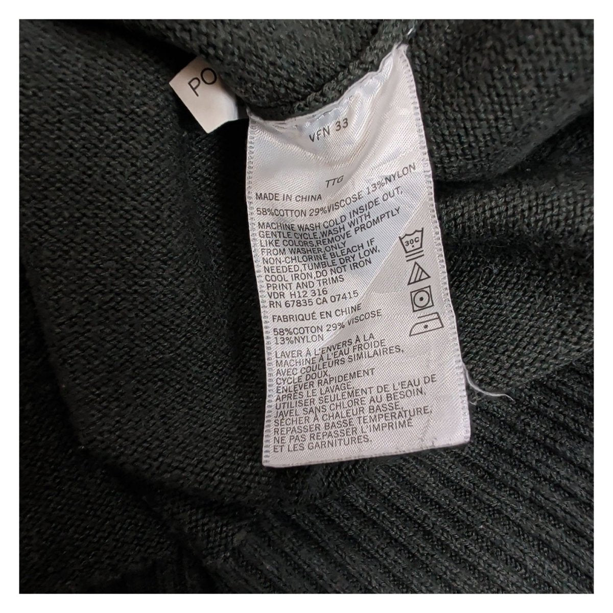 Nautica Men's Jumper XXXL (EU) / XXL (US) Dark Green V-Neck Pima Cotton Blend – product photo 5 | RewearableUK