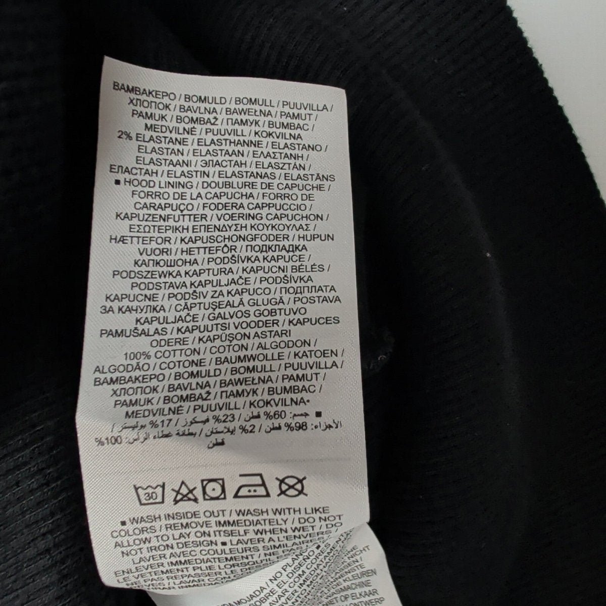 Nike Women's Cropped Hoodie L Black Grey – product photo 9 | RewearableUK