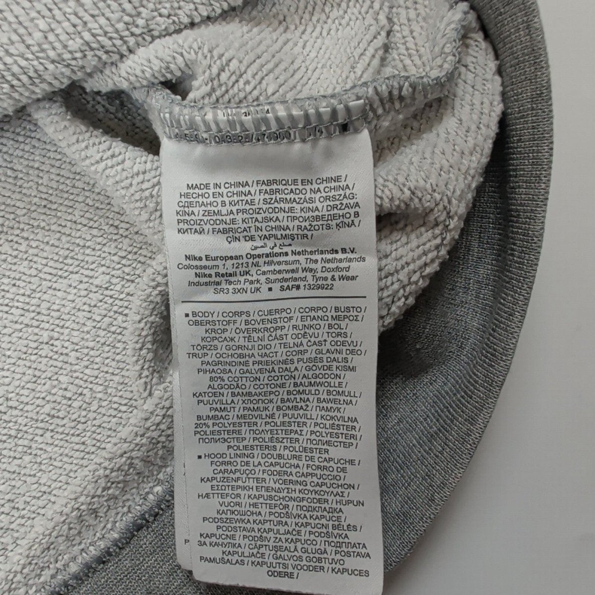 Nike Men's Embroidered Swoosh Hoodie XL Grey – product photo 5 | RewearableUK
