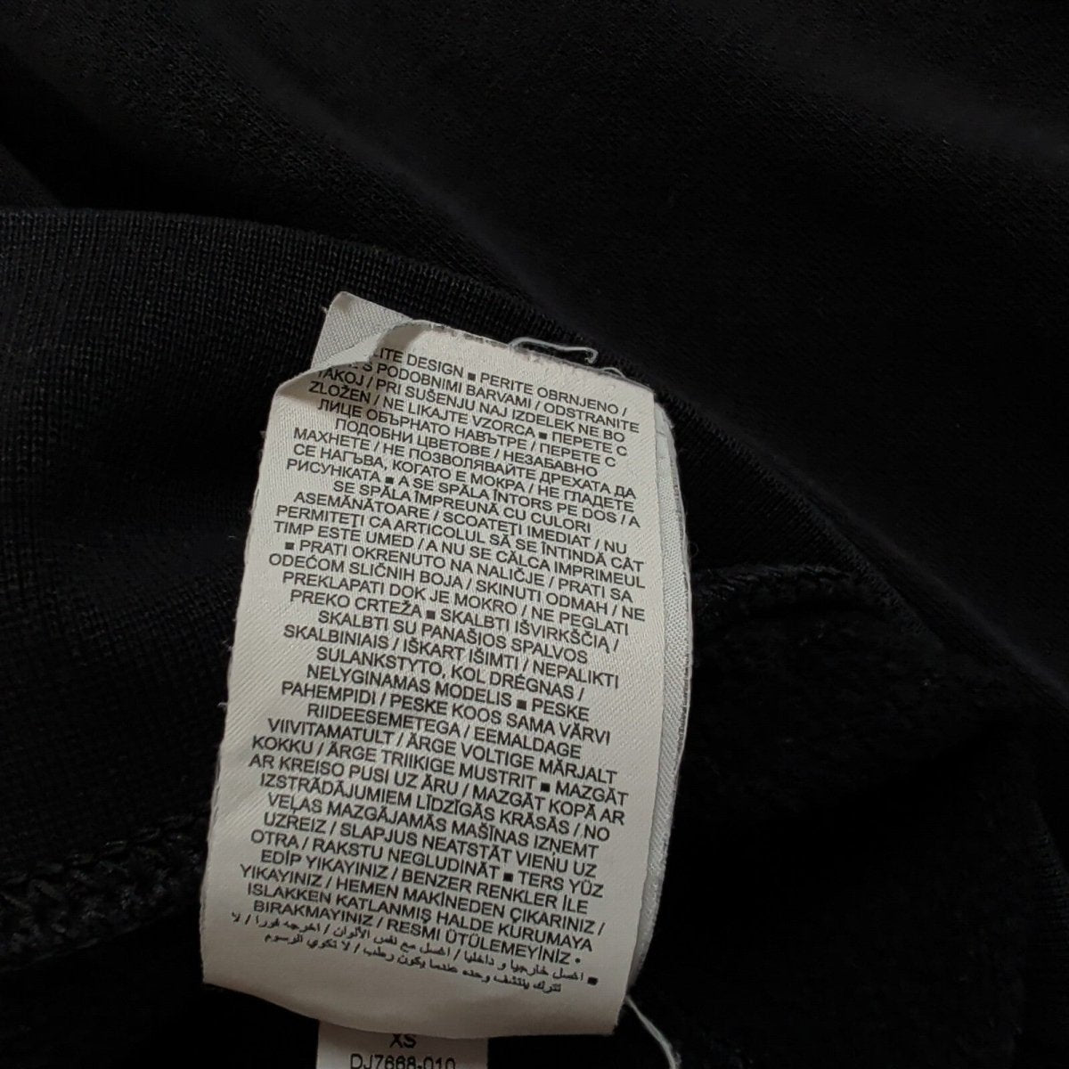 Nike Men's Embroidered Swoosh Hoodie XS Black – product photo 6 | RewearableUK