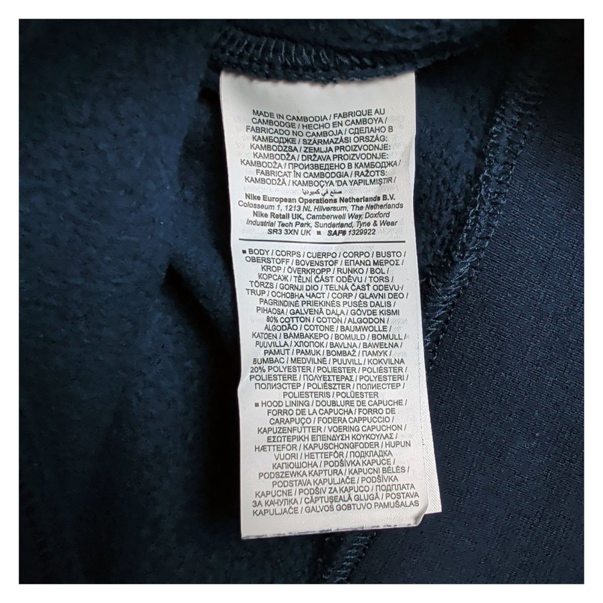 Nike Mens Hoodie Large Navy Blue Embroidered Logo Cotton – product photo 6 | RewearableUK