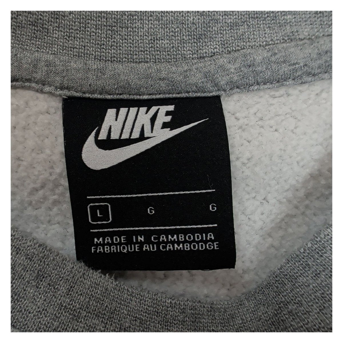 Nike Men's Sweatshirt Large Grey Nike Air Graphic – product photo 5 | RewearableUK