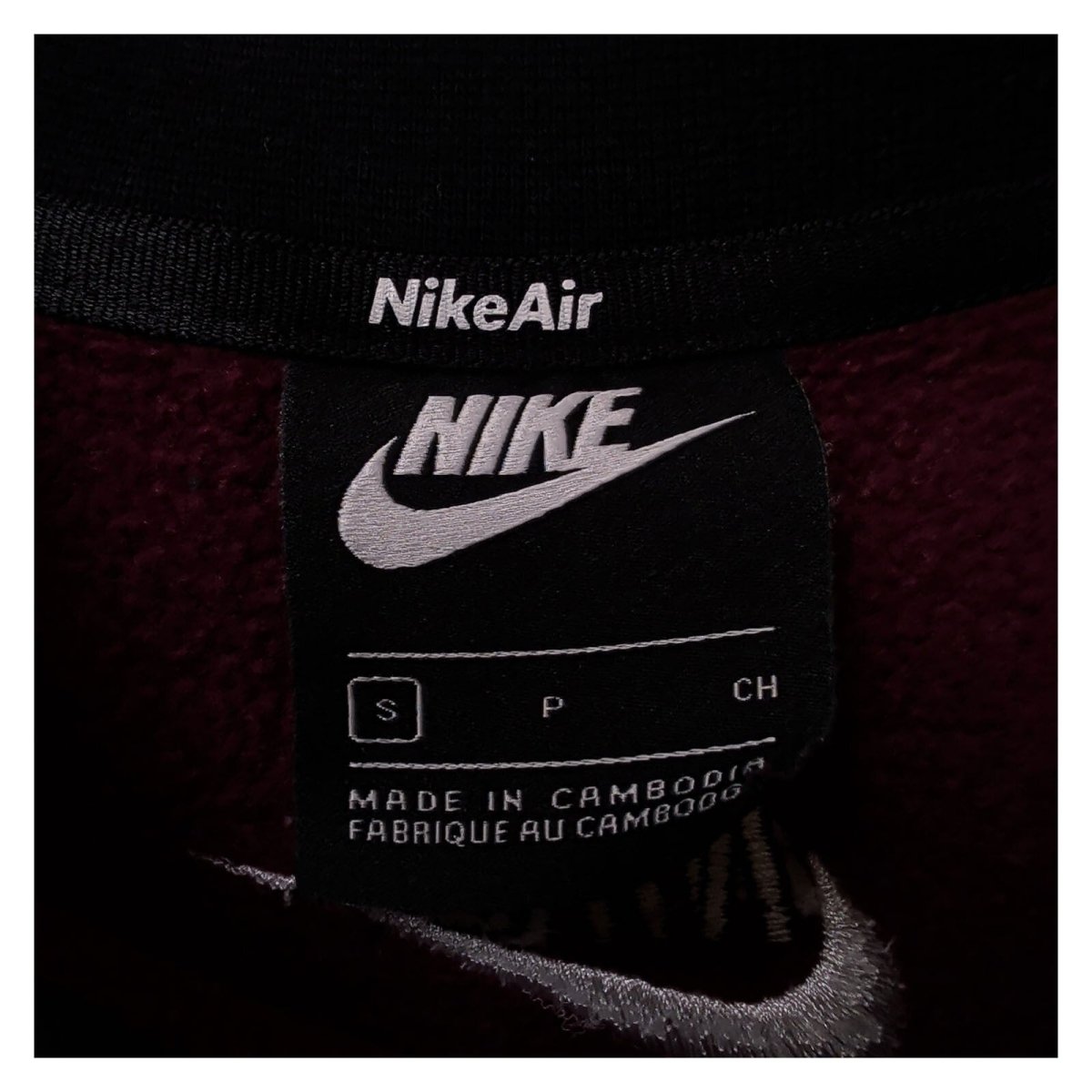 Nike Men's Sweatshirt Small Burgundy Black NikeAir Graphic – product photo 6 | RewearableUK