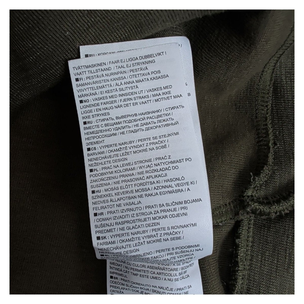 Nike Mens Sweatshirt Small Olive Green Crew Neck Cotton Polyester – product photo 9 | RewearableUK