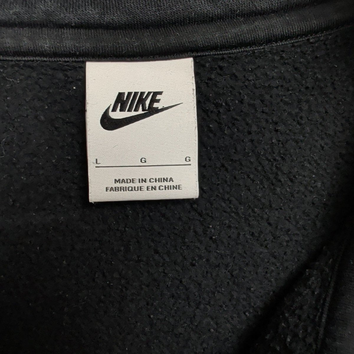 Nike Men's Quarter Zip Sweatshirt L Dark Navy – product photo 8 | RewearableUK