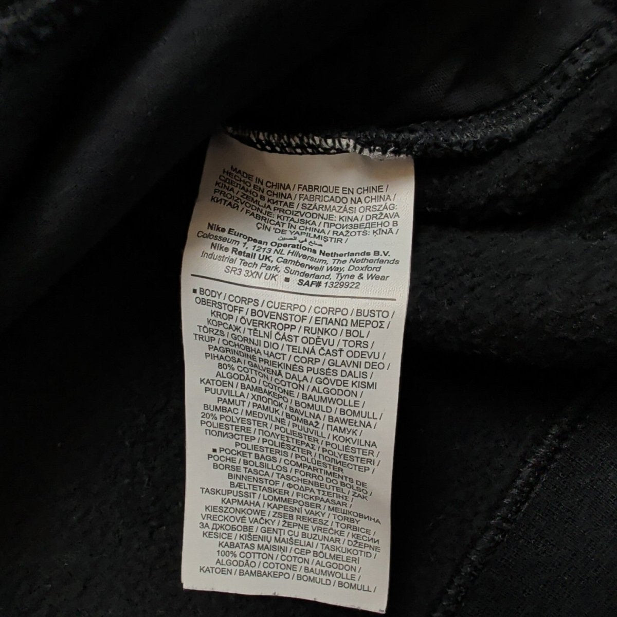 Nike Men's Quarter Zip Sweatshirt L Dark Navy – product photo 6 | RewearableUK