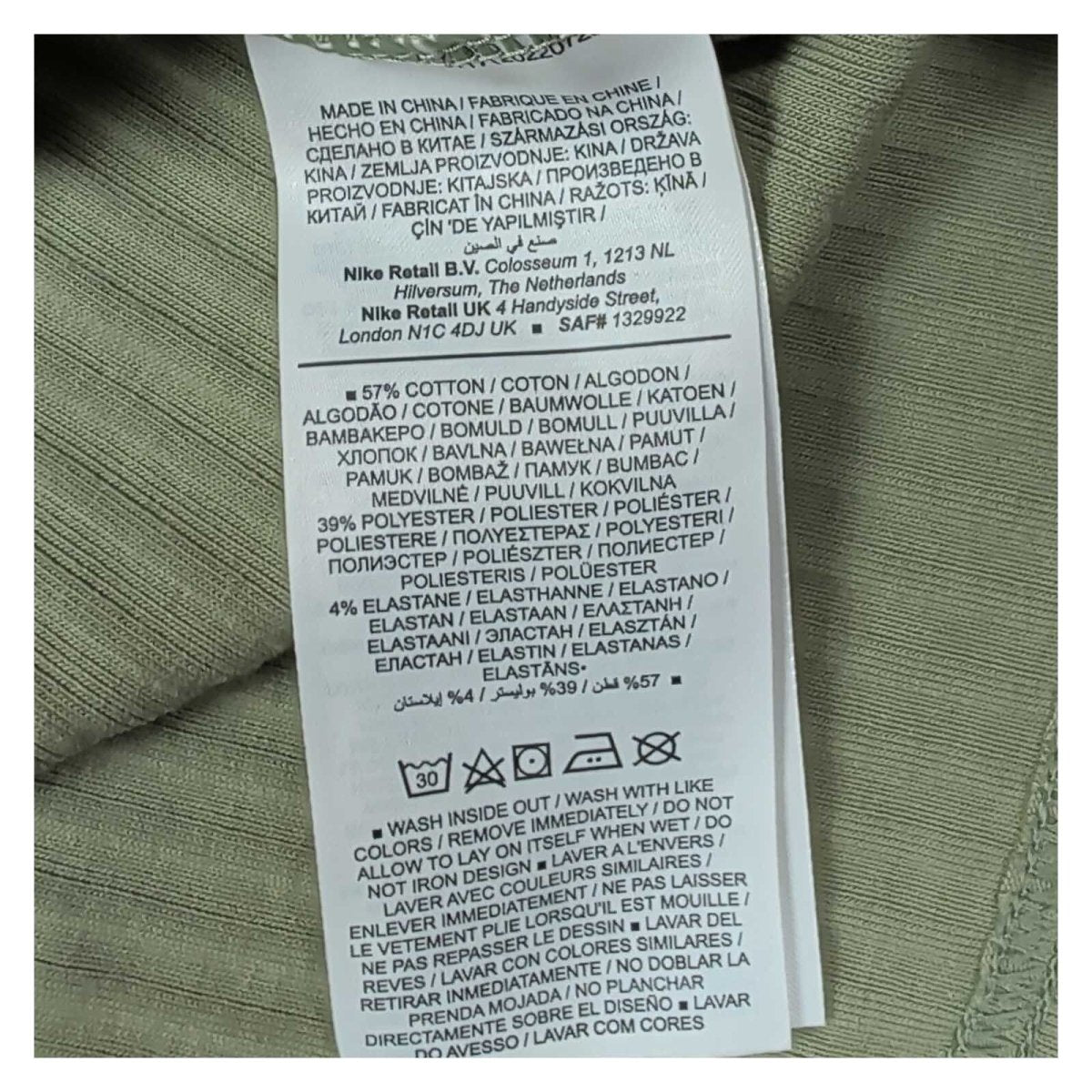 Nike Ribbed V Neck Top Women S Oil Green Flared Sleeve Embroidered Swoosh – product photo 5 | RewearableUK