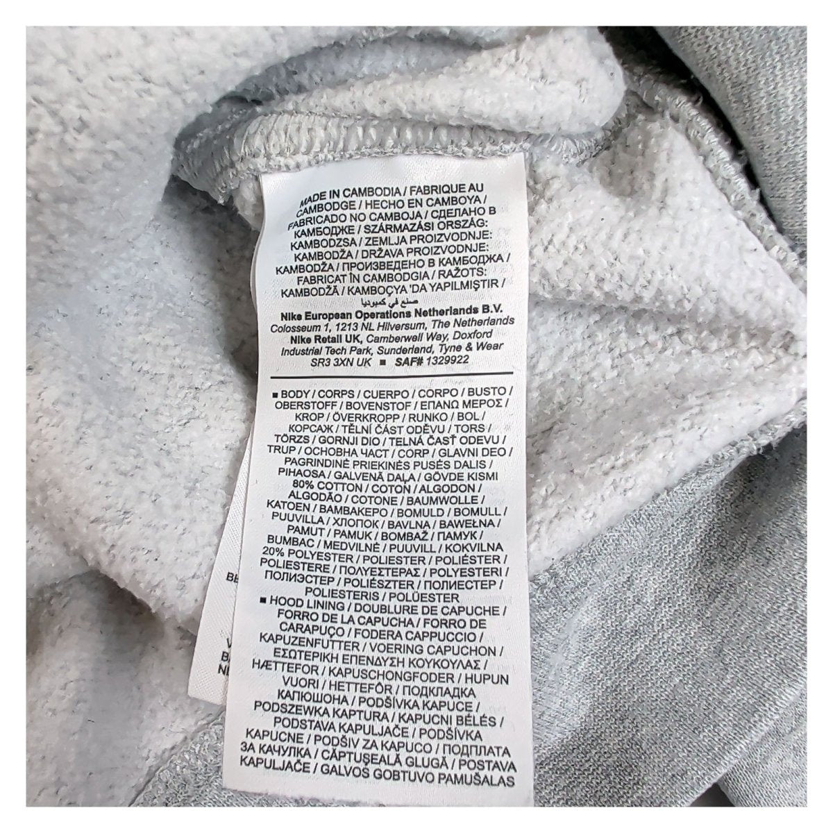 Nike Unisex Adults Hoodie XS Grey Red Graphic Cotton Blend – product photo 5 | RewearableUK