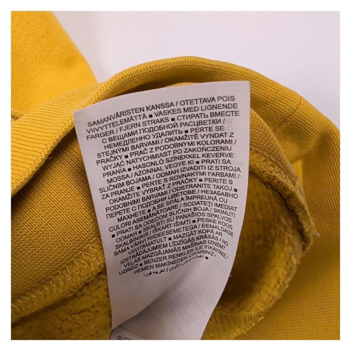 Nike Unisex Adults Sweatshirt XS Yellow Embroidered Logo – product photo 7 | RewearableUK