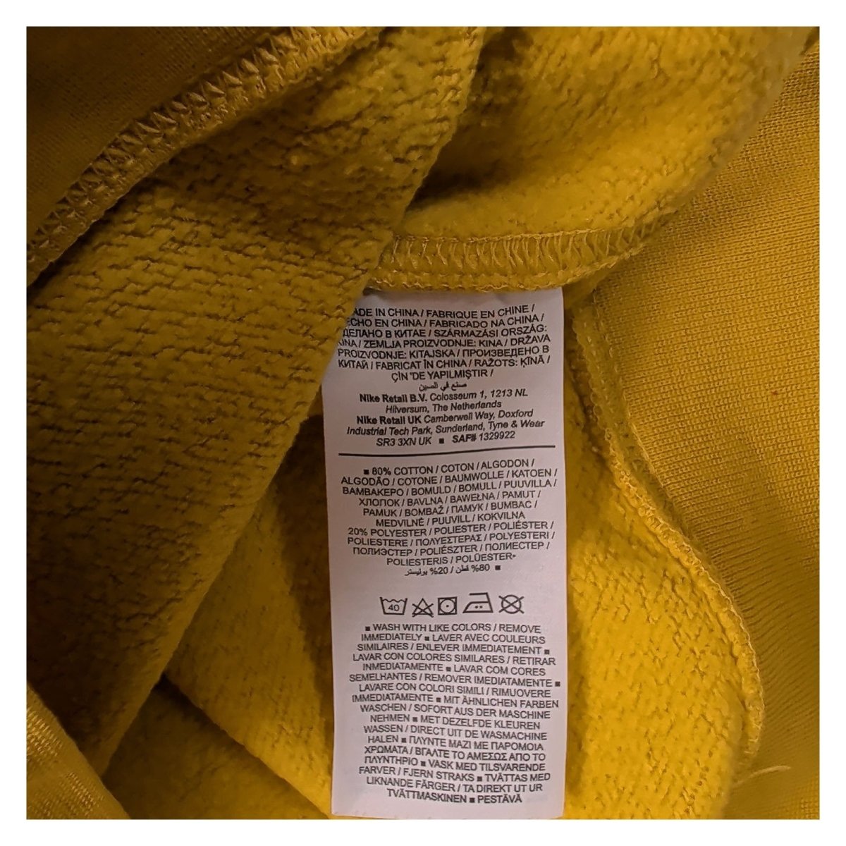Nike Unisex Adults Sweatshirt XS Yellow Embroidered Logo – product photo 8 | RewearableUK