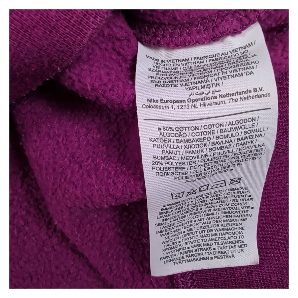 Nike Unisex Sweatshirt Medium Burgundy Embroidered Logo 80% Cotton – product photo 5 | RewearableUK