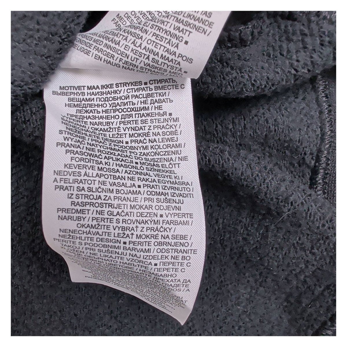 Nike Unisex Sweatshirt XS Black Large Logo Cotton – product photo 4 | RewearableUK