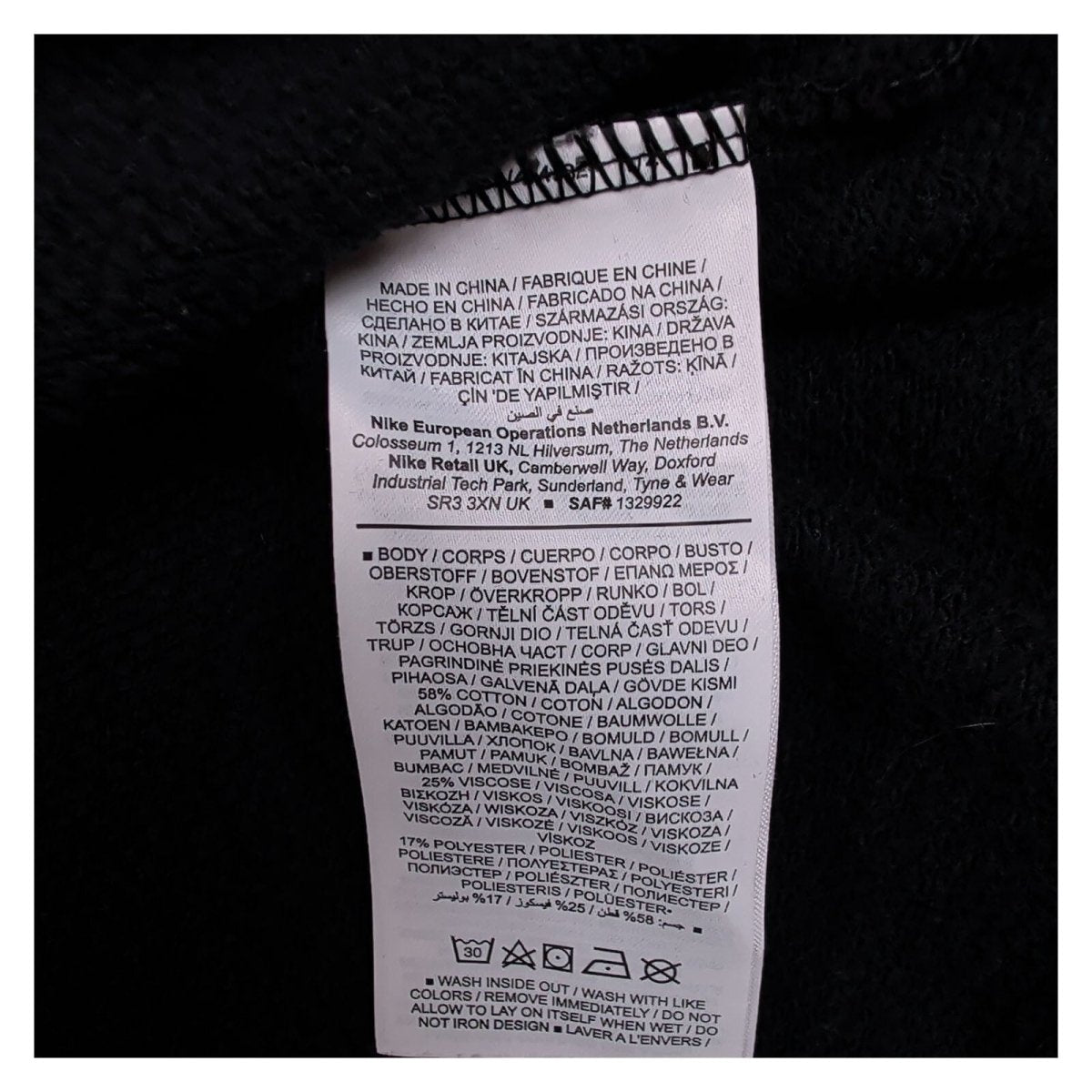 Nike Unisex Sweatshirt XS Black Large Logo Cotton – product photo 5 | RewearableUK