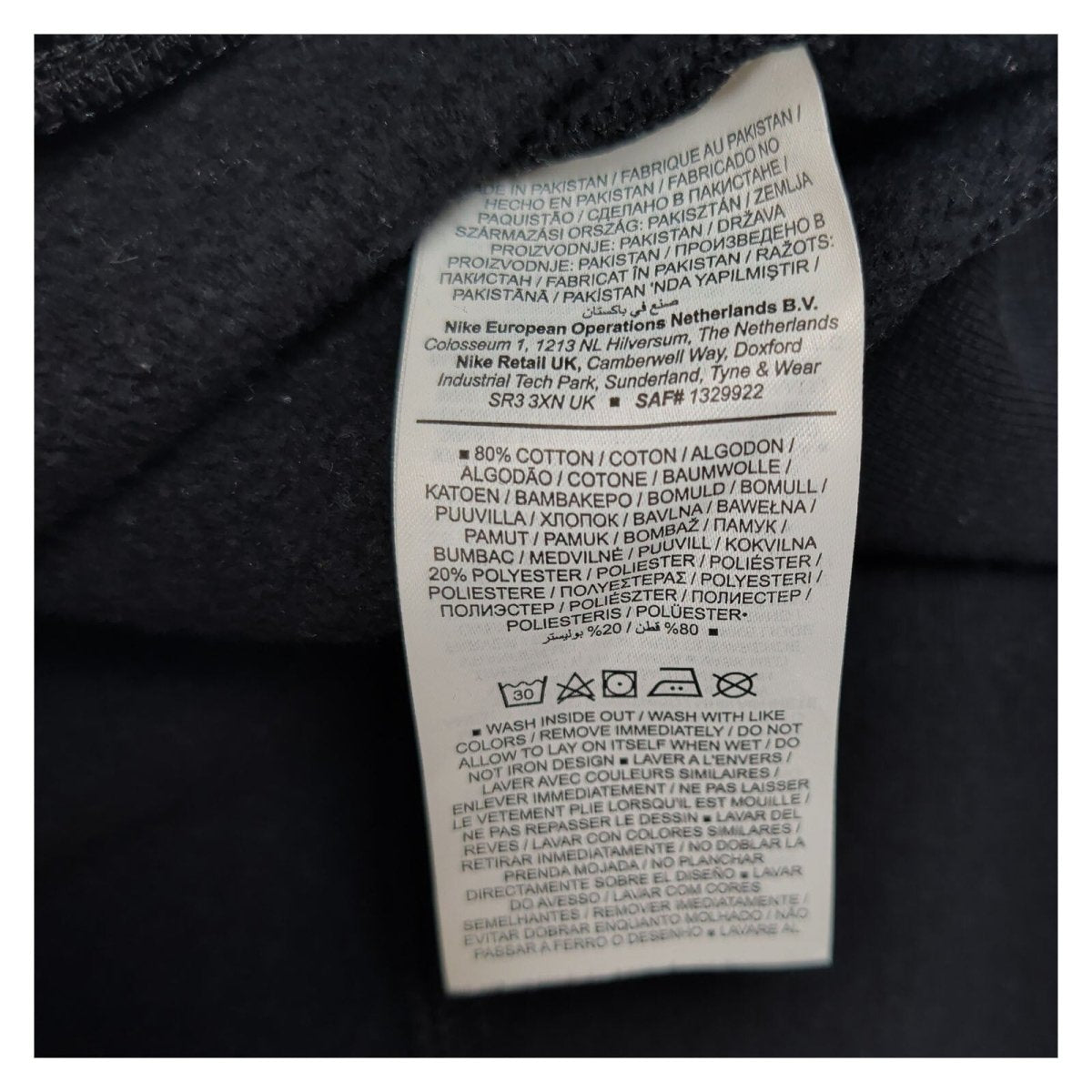 Nike Women Sweatshirt Medium Black Embroidered Swoosh Logo – product photo 7 | RewearableUK