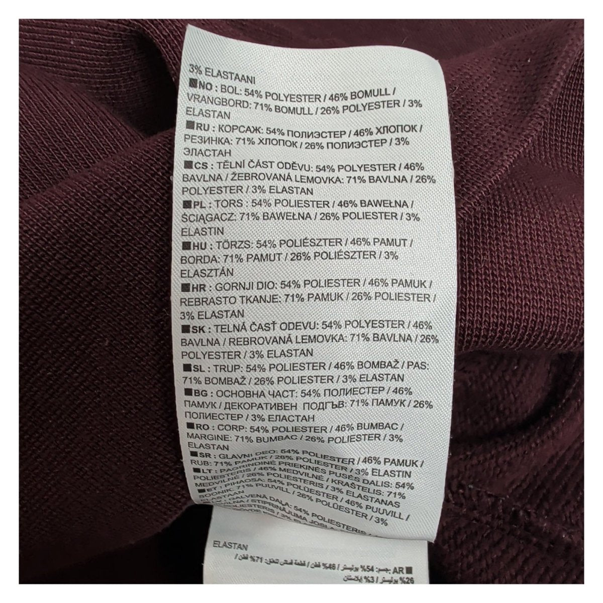 Nike Women Sweatshirt Medium Burgundy Embossed Logo 54% Polyester 46% Cotton – product photo 5 | RewearableUK