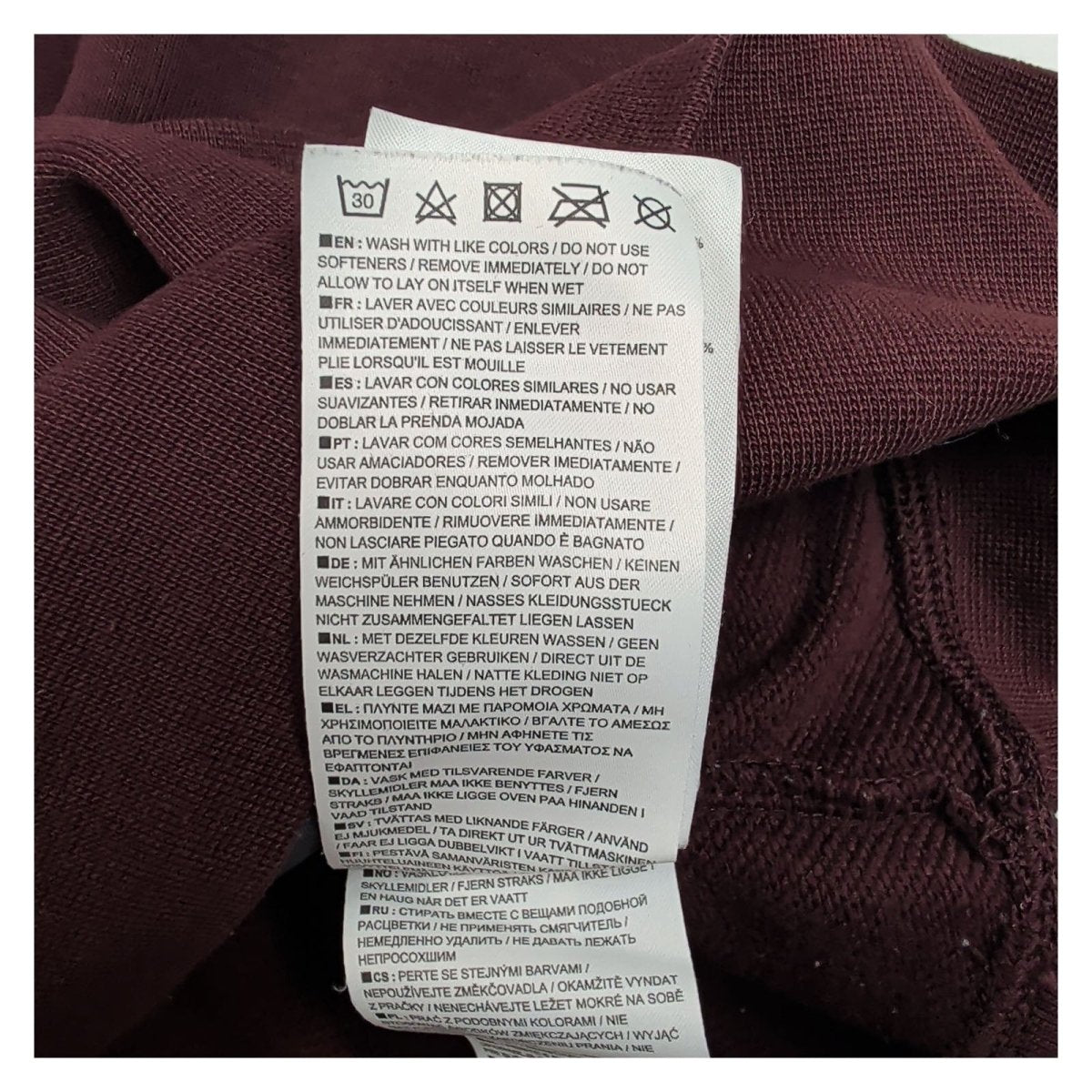Nike Women Sweatshirt Medium Burgundy Embossed Logo 54% Polyester 46% Cotton – product photo 6 | RewearableUK