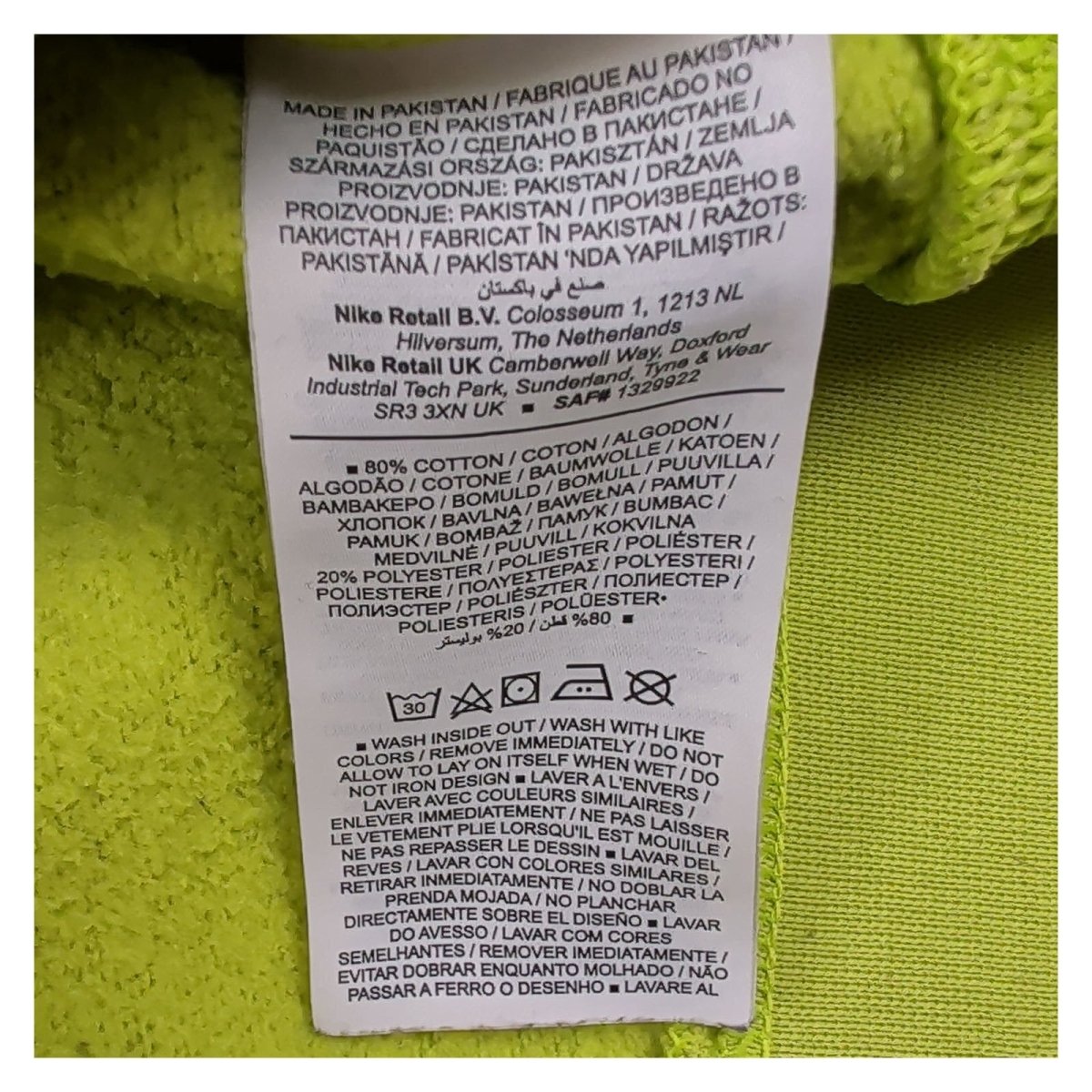 Nike Women Sweatshirt S Lime Green Embroidered Logo 80% Cotton 20% Polyester – product photo 7 | RewearableUK