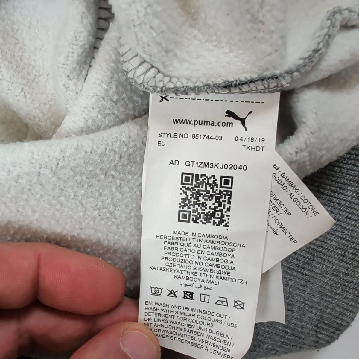 Puma Men's Logo Hoodie Size L Grey Cotton Blend Pullover Kangaroo Pocket – Hoodie product photo 6 | RewearableUK