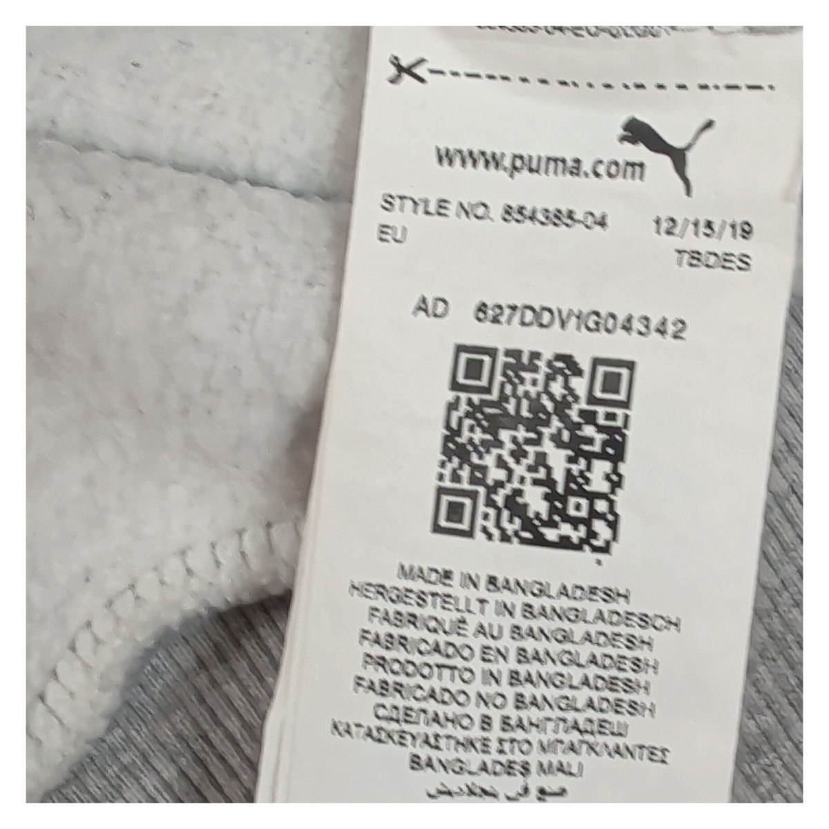 Puma Unisex Adults Sweatshirt Medium Grey Crew Neck Cotton Blend – product photo 8 | RewearableUK