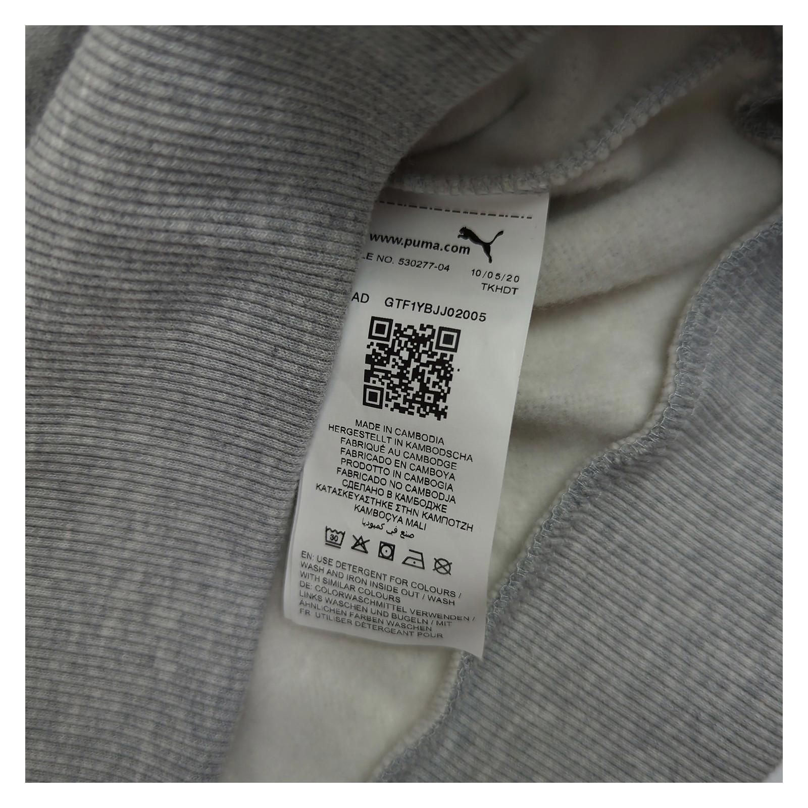 PUMA Puma Women's Cropped Sweater Grey Pullover Size S • Casual Sustainable Design Sweater & Hoodie RewearableUK