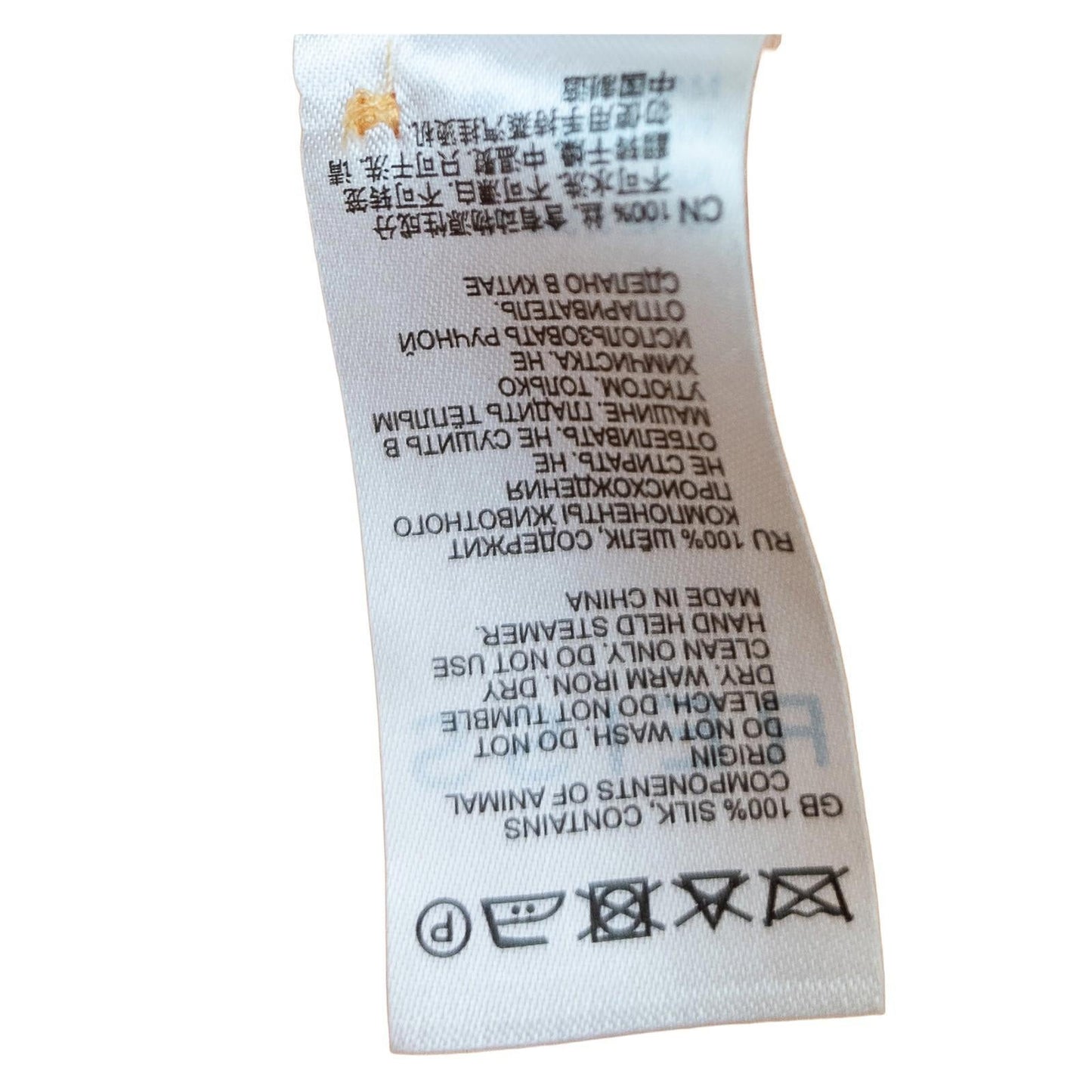 Reiss 100% Silk Shirt Blouse Size UK 8 Mustard Yellow Hidden Button Long Sleeve by Reiss – | RewearableUK