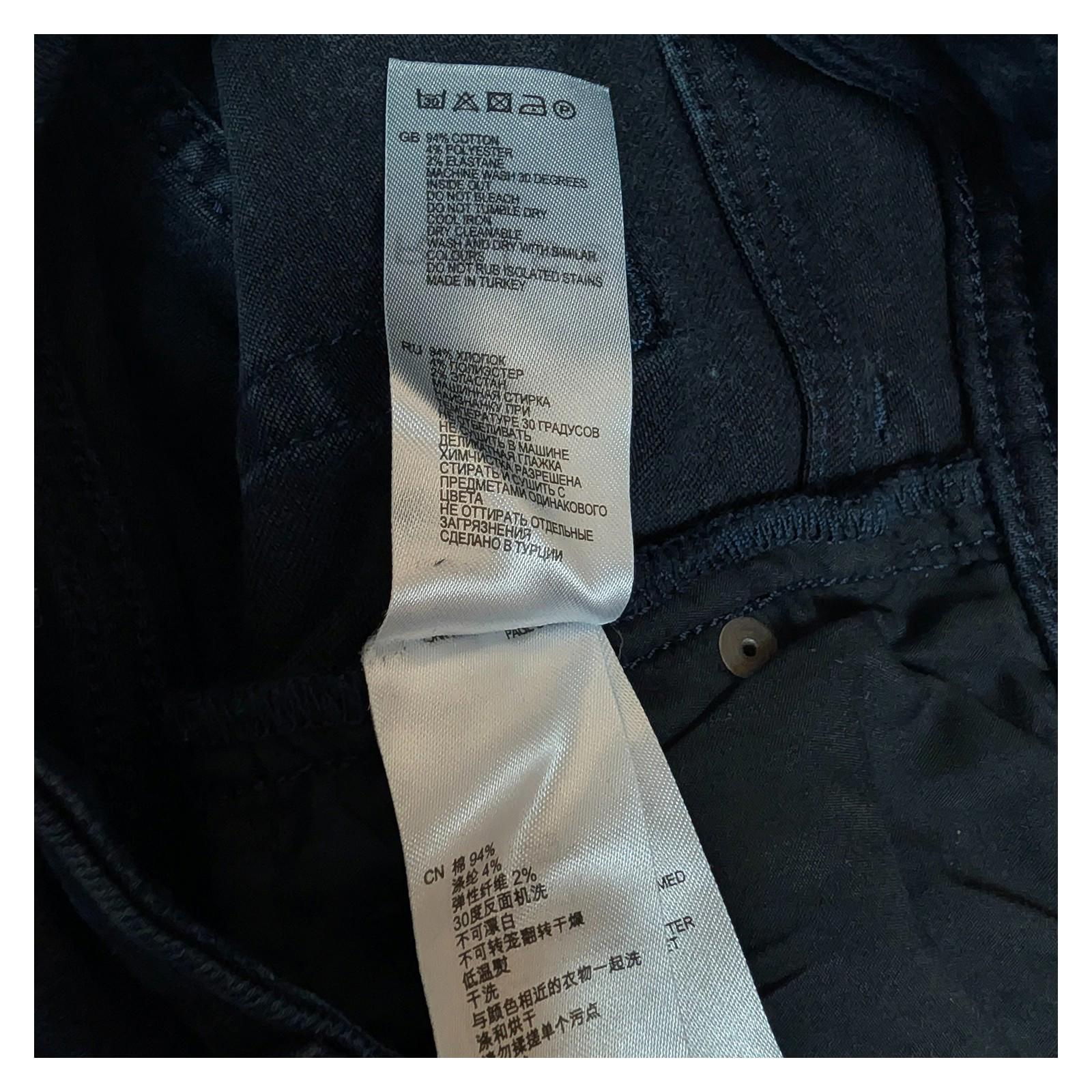 reiss stevie women size 27 black skinny mid rise stretch denim jeans trousers by Reiss – | RewearableUK