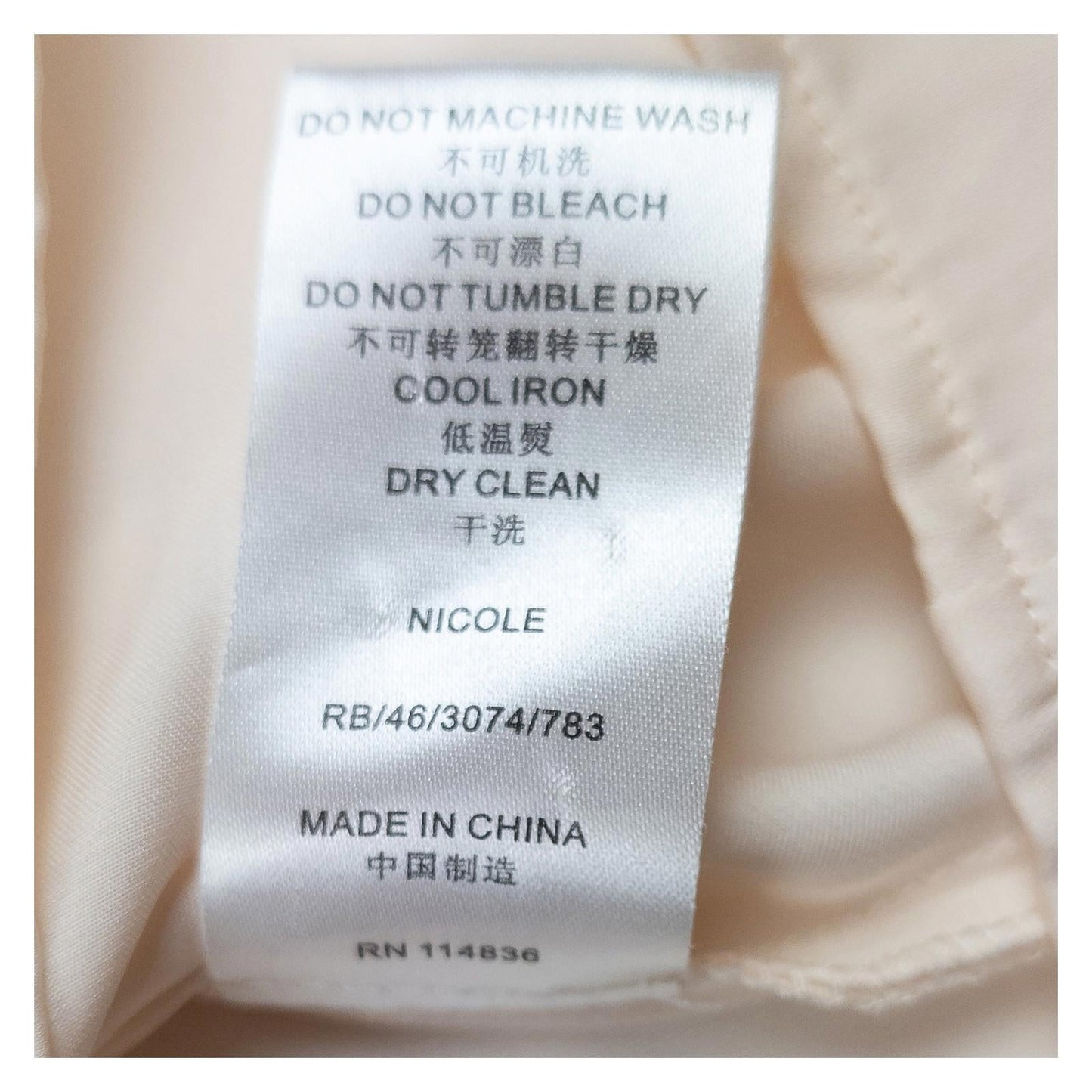 Reiss Woman Cream Satin Blouse Size UK 12 Nicole Ruffle Front Long Sleeve Zip by Reiss – | RewearableUK