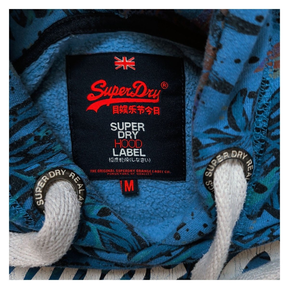 SuperDry Men's Hoodie Medium Blue Floral Print Cotton Blend – product photo 4 | RewearableUK