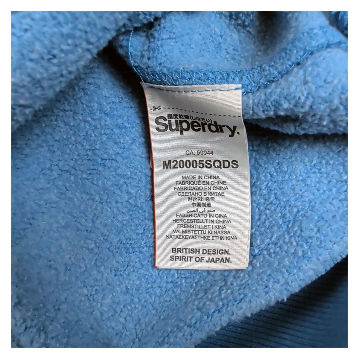 SuperDry Men's Hoodie Medium Blue Floral Print Cotton Blend – product photo 9 | RewearableUK