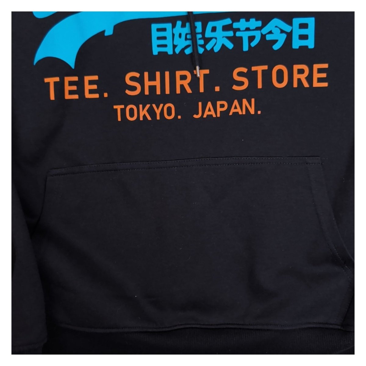 Superdry Mens Hoodie Size L Black Blue Orange Graphic Print – product photo 5 | RewearableUK