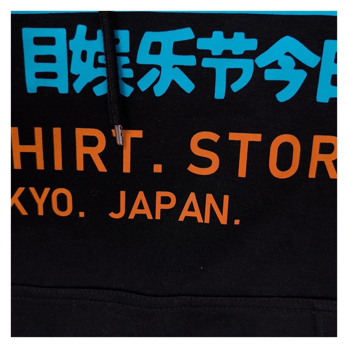 Superdry Mens Hoodie Size L Black Blue Orange Graphic Print – product photo 8 | RewearableUK