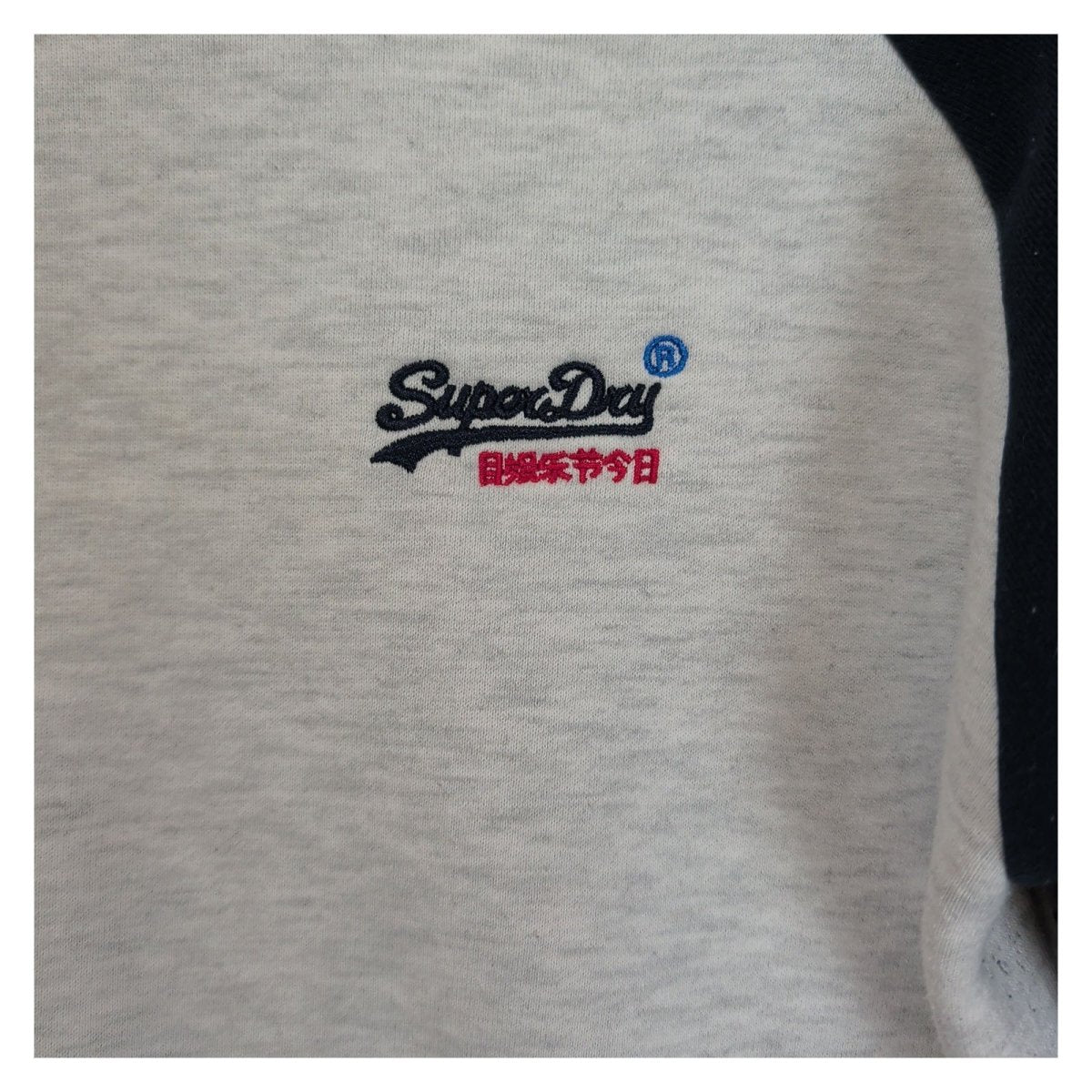 Superdry Men's Sweatshirt L Grey Navy Red Striped Cotton – product photo 4 | RewearableUK