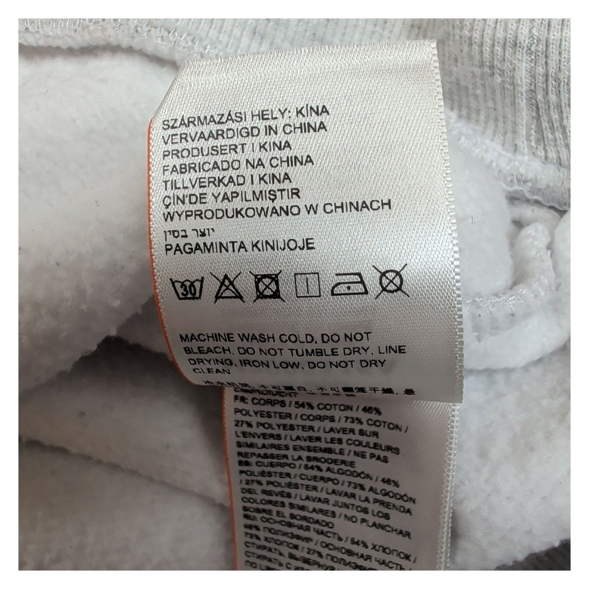 Superdry Men's Sweatshirt L Grey Navy Red Striped Cotton – product photo 8 | RewearableUK