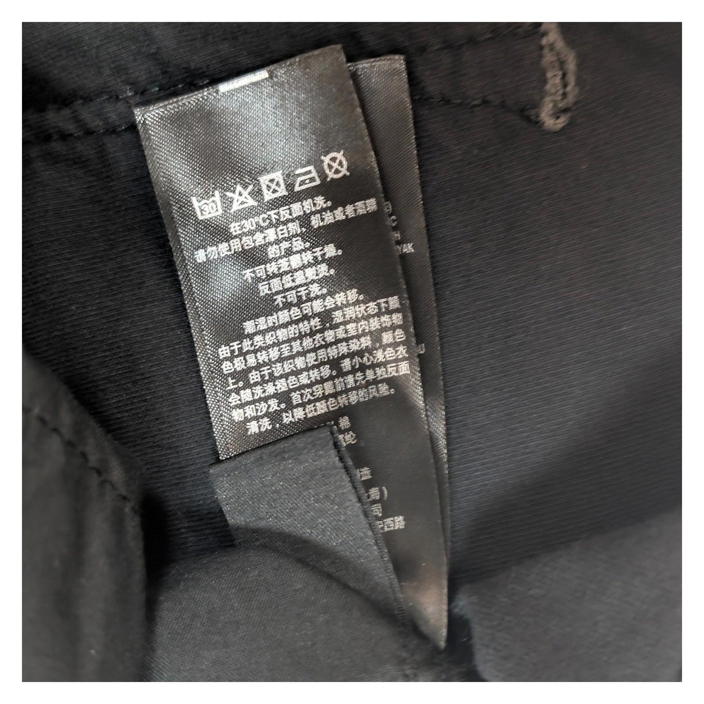 Ted Baker Black Needlecord Trousers Men's W30 Slim Fit Velvet Touch Jeans Style by Ted Baker – | RewearableUK