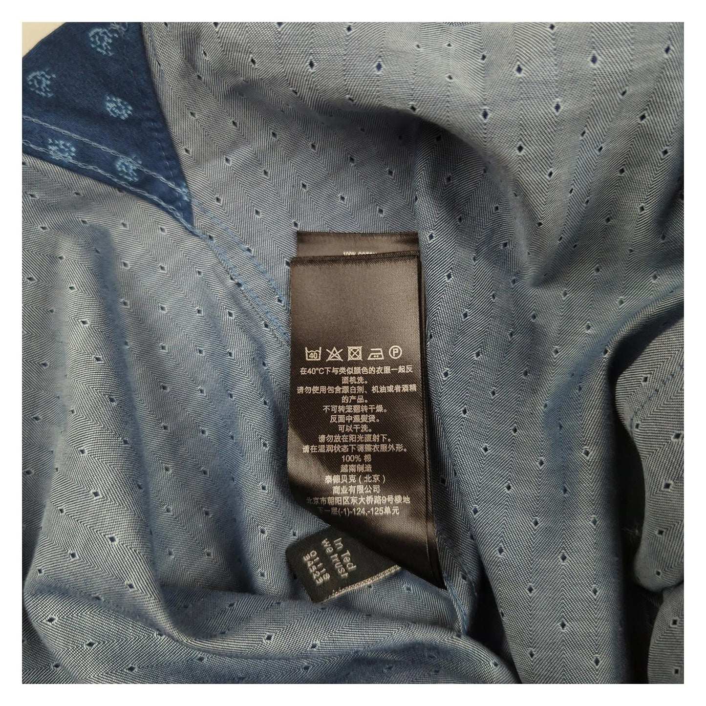 Ted Baker Ted Baker Mens Blue Cotton Long Sleeve Smart Casual Shirt Designer Size 16.5 L shirt RewearableUK