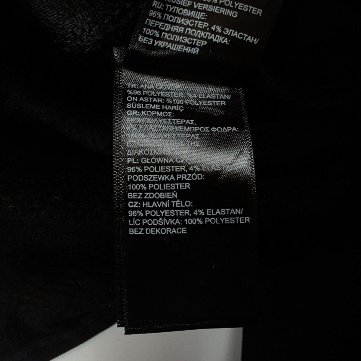 The North Face Men's Connect RN Jacket S Black – product photo 8 | RewearableUK