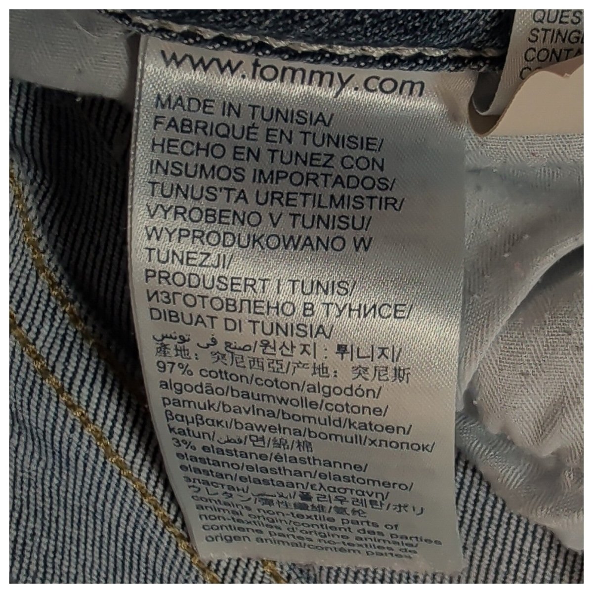 Tommy Hilfiger Como Women's Jeans W30 L30 Blue Skinny Stretch Denim – product photo 7 | RewearableUK