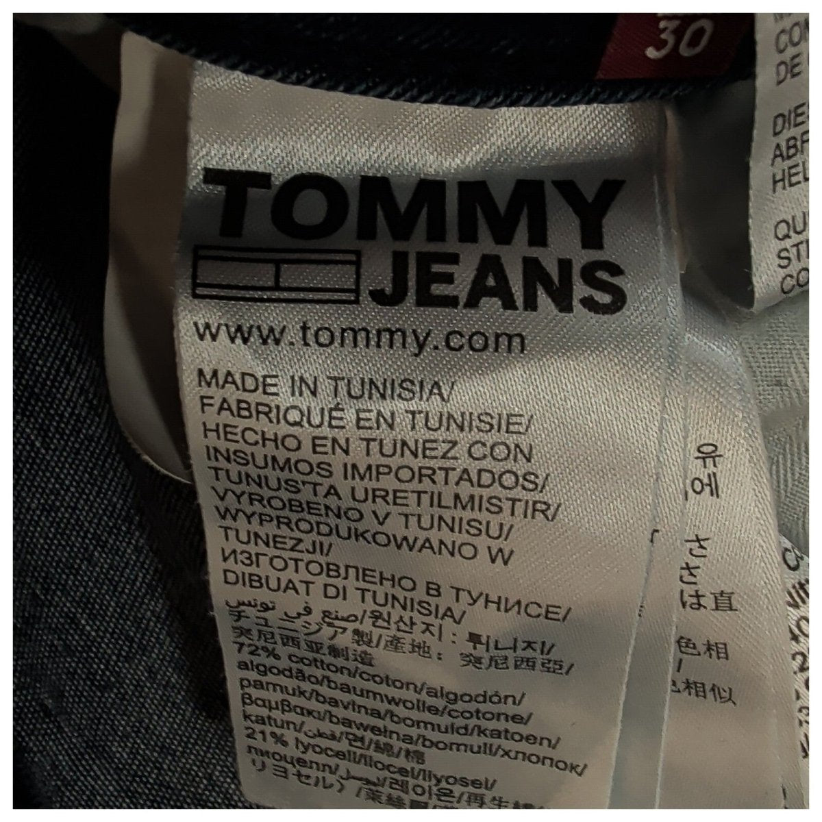 Tommy Jeans Santana women’s jeans in blue stretch denim, size W28 L30. – product photo 6 | RewearableUK