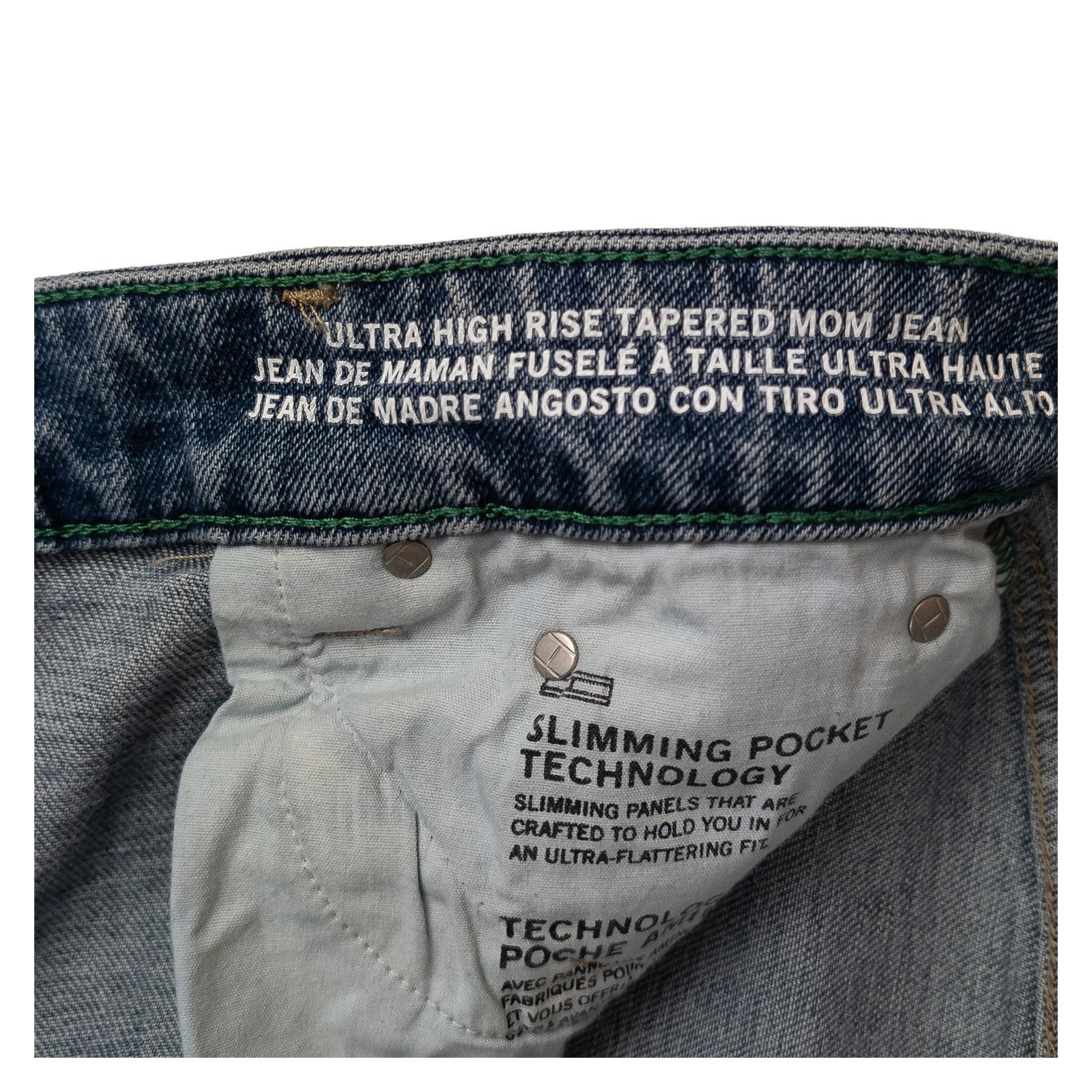 Tommy Jeans Ultra High Rise Mom Jeans W28 US 6 Blue Distressed Tapered Denim by Tommy Hilfiger – | RewearableUK