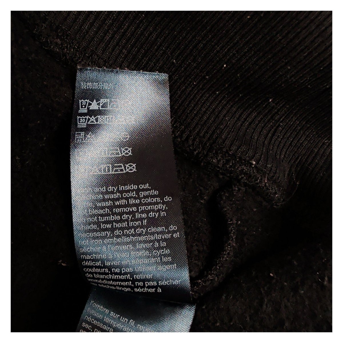 Tommy Jeans Unisex Hoodie XS Black Embroidered Logo – product photo 8 | RewearableUK